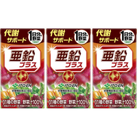 伊藤園 1日分の野菜 亜鉛プラス 125mL×3個 FCJ909K