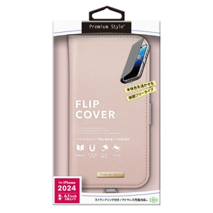 PGA iPhone 16用フリップカバー サフィアーノ調 ピンク PG-24AFP06PK-イメージ1