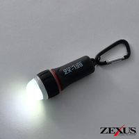 サンダー　e Amazon.co.jp: 冨士灯器 ZEXUS(ゼクサス) LEDライト ZX-135