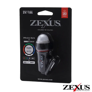冨士灯器 ZEXUS FLASHER IPX7 ZX135-イメージ8