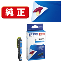 EPSON 純正インクカートリッジセット13個 ICCL81 純正インクカートリッジ EPSON ICCL81 EPSON PF-70/PF-81