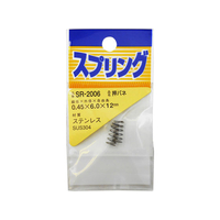 WAKI(和気産業) ステンレス押しバネ 0.45×6×12mm FC22041-SR-2006