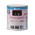カンペハピオ ハピオセレクト 0.7L 黒 FC672HW-7809085
