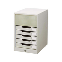 コクヨ SC-7M FCE346M-SC-7M