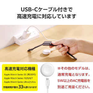 エレコム Apple Watch磁気充電アダプター(高速充電/ポートタイプ) ホワイト MPA-AWCDFCQWH-イメージ4