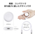 エレコム Apple Watch磁気充電アダプター(高速充電/ポートタイプ) ホワイト MPA-AWCDFCQWH-イメージ5