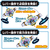 バンダイ 変身ベルト DXマイスドライバー 仮面ライダーマイス&リドセット DXﾏｲｽﾄﾞﾗｲﾊﾞ-KRﾏｲｽﾘﾄﾞｾﾂﾄ-イメージ5