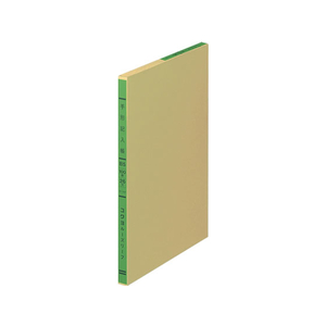 コクヨ バインダー帳簿用 三色刷 手形記入帳 B5 F804024-ﾘ-117-イメージ1