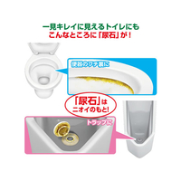 エディオンネットショップ 金鳥 F7276 サンポールk 1000ml