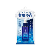 クラシエ 肌美精 ターニングケア美白 薬用美白美容液 30mL FCU3167-21