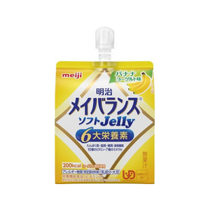 明治 メイバランス ソフトJellyバナナヨーグルト味125ml FC439NY-イメージ1