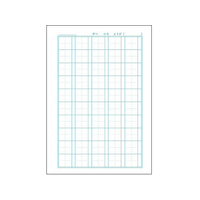 エディオンネットショップ ショウワノート F0578jl 48 ジャポニカ学習帳 かんじれんしゅう 50字 50字1冊