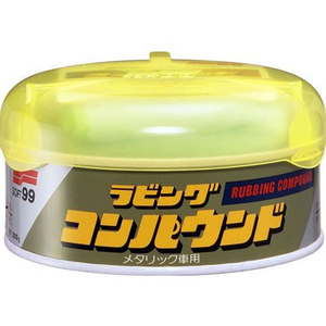 ソフト99 コンパウンド(メタリックヨウ) 200g FC48754-09055-イメージ1