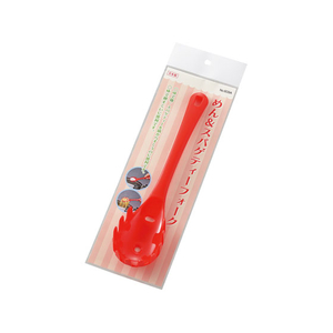 エンテック めん&スパゲティフォーク 赤 ヘッター付 FC72447-609AR-イメージ1