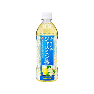 サンガリア あなたのジャスミン茶 500mL FC340RX-イメージ1