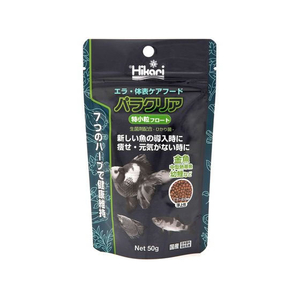 キョーリン パラクリア 特小粒フロート50g FCE481H-イメージ1