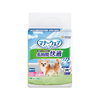 ユニ・チャーム マナーウェア 長時間 オムツ 男の子 SSS 46枚 FCF534N