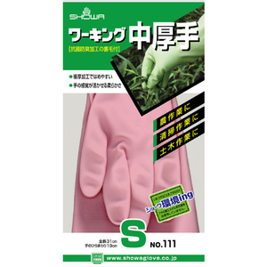 ＳＨＯＷＡ 塩化ビニール手袋　ワーキング中厚手　ピンク　Ｓサイズ NO111-SP-イメージ9