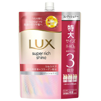 シャンプー・リンス・ボディソープ|エディオン公式通販