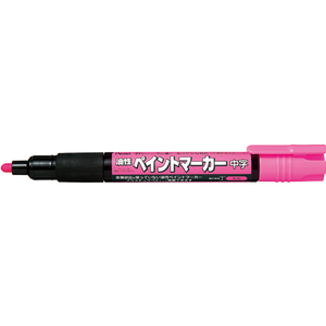 ぺんてる ペイントマーカー中字 桃 F883910-MMP20-P-イメージ1