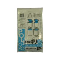 システムポリマー 半透明ポリ袋 20L 20枚×30袋 FC41569-C-24