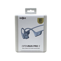 Shokz SKZ-EP-000058 OpenRun Pro 2 Blue|エディオン公式通販 Shokz SKZ-EP-000058 OpenRun Pro 2 Blue|エディオン公式通販