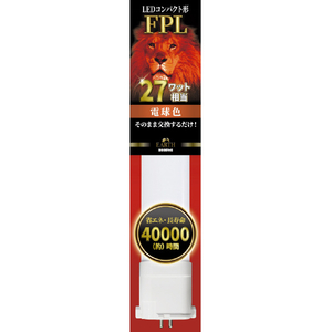 エコデバイス LEDコンパクト形 FPL27W相当 電球色 EFPL27LED-W-イメージ1
