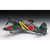 ハセガワ 1/72 三菱 J2M3 局地戦闘機 雷電 21型【再販】 H A5 J2M3ﾗｲﾃﾞﾝ ｶｲ-イメージ1