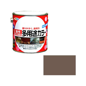アサヒペン 油性多用途カラー 0.7L ショコラブラウン FC722NV-イメージ1