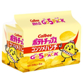 カルビー ポテトチップス コンソメパンチ ゴー5パック FC557PJ