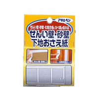 アサヒペン 下地おさえ紙 88cmx30m FC949PJ-#731