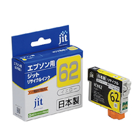 JIT エプソン(EPSON) ICY62対応 ジットリサイクルインクカートリッジ イエロー JIT-E62Y