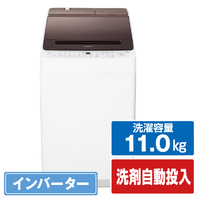 シャープ 11．0kgインバーター全自動洗濯機 ダークブラウン ES-SW11JT