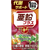伊藤園 1日分の野菜 亜鉛プラス 125mL×3個×5パック FCJ910K-イメージ2