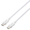 エレコム ふわっとマシュマロケーブル(USB Type-C(TM) - USB Type-C/60W) ホワイト MPA-CCFS10WH