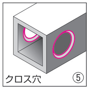 ＮＯＧＡ Ｎ６ブレード　（１Ｐｋ（箱）＝１本入） BN6001-イメージ3