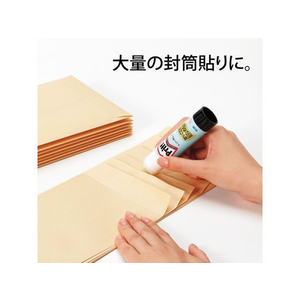 プラス スムーズプリット ミディアム 約22g 10本 NS-722 F053446-29-717/NS-722-イメージ3