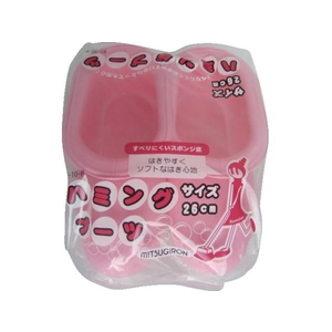ミツギロン ハミングブーツ(26cm)ピンク FC061JB-7954441-イメージ4