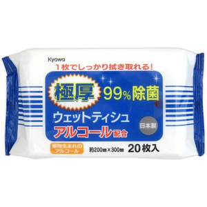 協和紙工 極厚除菌アルコールウェットティッシュ 大判 20枚 FC828PV-03-086-イメージ1