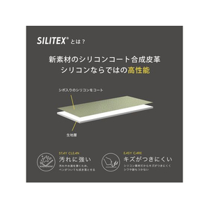 クツワ シリコンスキンペンケース スチールブラック FC160YP-AK070BK-イメージ9