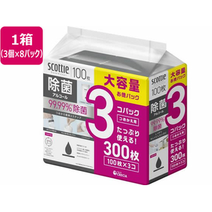 クレシア スコッティ ウェットティシュー 除菌アルコール 詰替 100枚×3個 8P FC446YN-77137-イメージ1