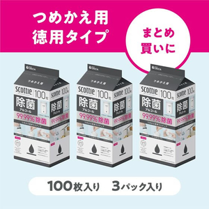 クレシア スコッティ ウェットティシュー 除菌アルコール 詰替 100枚×3個 8P FC446YN-77137-イメージ4
