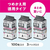 クレシア スコッティ ウェットティシュー 除菌アルコール 詰替 100枚×3個 8P FC446YN-77137-イメージ4