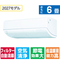 東芝 「工事代金別」 節約省エネハイパワーエアコン 6畳向け e angle select 大清快 DR-C7シリーズ RASDR221CE7WS