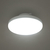 ニトリ LEDミニシーリングライト エントラ 昼光色(60D) ホワイト LEDﾐﾆｼ-ﾘﾝｸﾞﾗｲﾄ ｴﾝﾄﾗ 60D-イメージ1