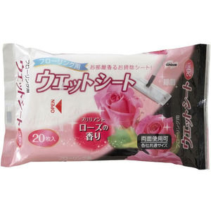 山崎産業 ウェットシートフローリング用 ローズ 20枚入 FC59044-イメージ1