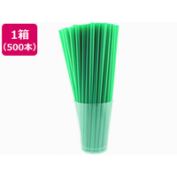 フジストロー ストレートストロー裸 500P グリーン FCV2917-32150145