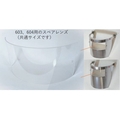 TOA FC024WD-6174481