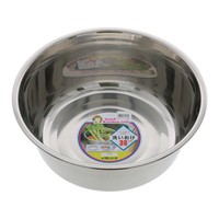 TAKAGI 18-8 ステンレス洗い桶 36cm 11L FCJ282W-4907052841895