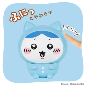 バンダイ ちいかわ SOFMALLOW ハチワレ(パジャマ) ハチワレ(パジャマ) ﾁｲｶﾜSOFMALLOWﾊﾁﾜﾚﾊﾟｼﾞﾔﾏ-イメージ2